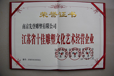 ���Kʡʮ�ѵ����Ļ�ˇ�g���I��I(y��)