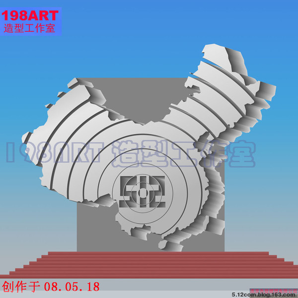 512紀(jì)念碑-地圖.jpg 512紀(jì)念碑-地圖.jpg