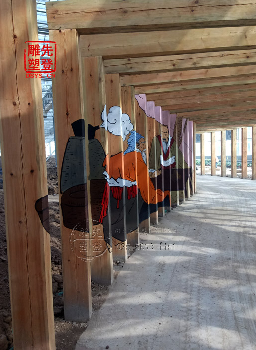 假山設計29.jpg 假山設計29.jpg