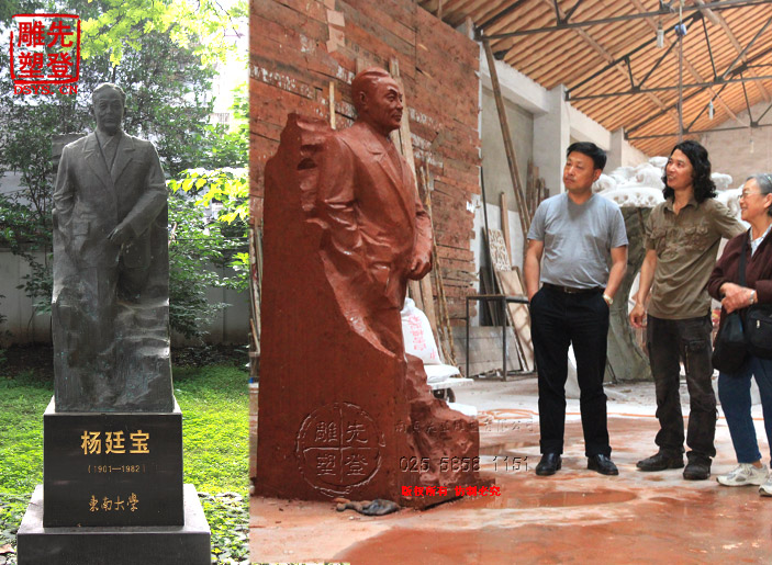 ��͢��֮Ů����ʿӢ���ڡ�����̎�L���OŮ�����P�I���W�R�ȵǵ��ܹ�˾