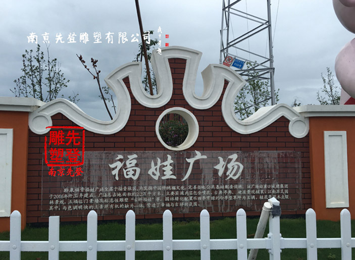 ���ܹ�˾���V�㣺���P䓵��ܺ��ӵ�ע�����(xi��ng)