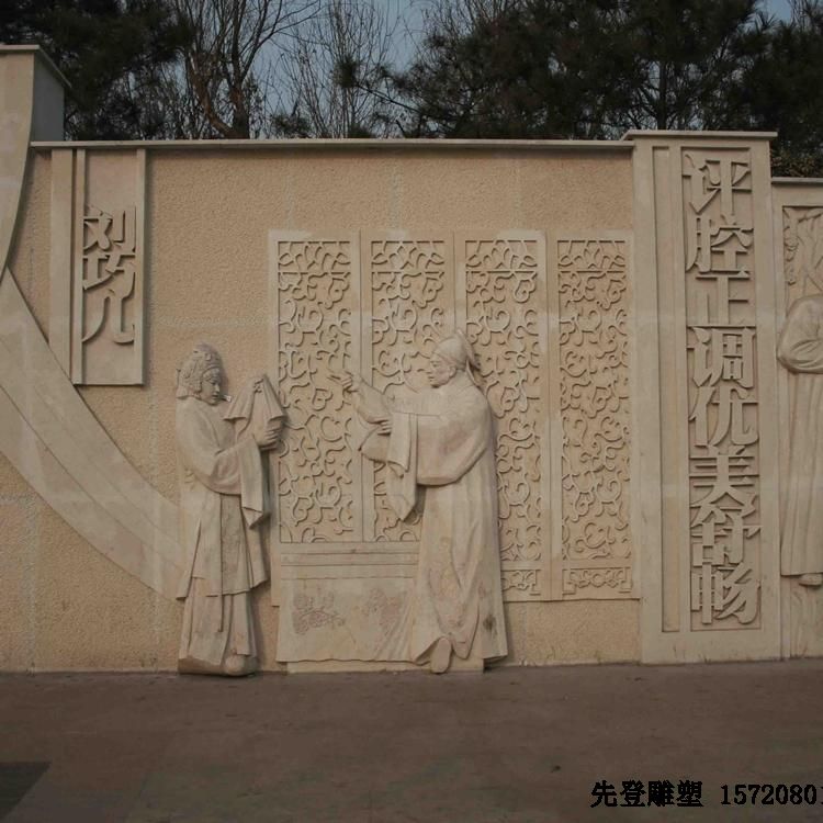 ʯ�ĸ�����������E