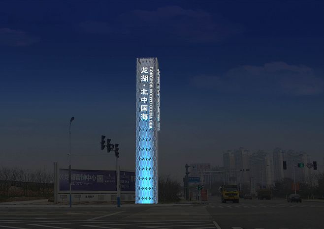 �Ͼ����ܹ�˾���t(y��)Ժ���񱤉����չ�_�O(sh��)Ӌ��