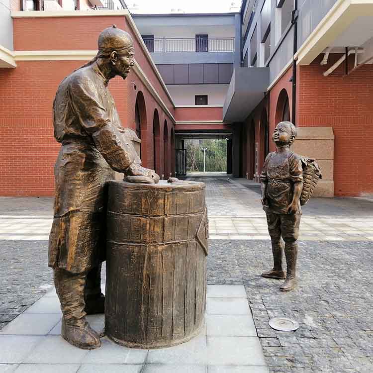 ����c���ϣ���������​�е���б��_(d��)