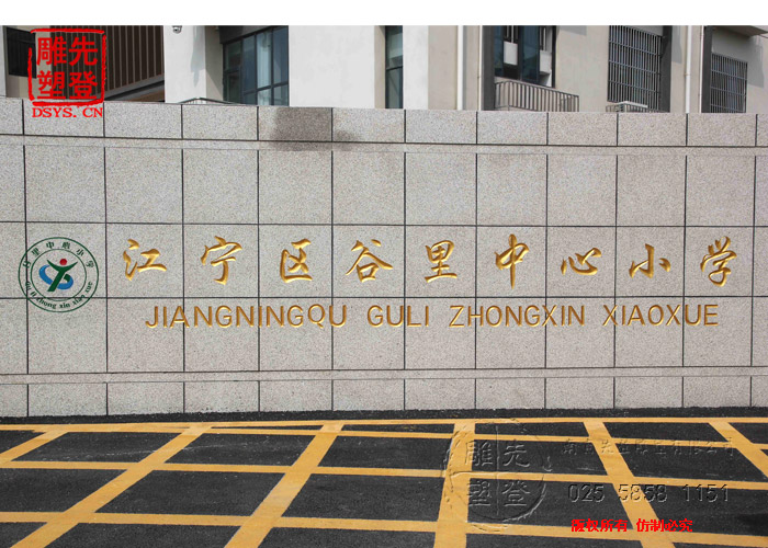 �Ͼ���������С�W(xu��)��̿������ʯ��